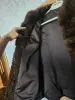 Норковый полушубок