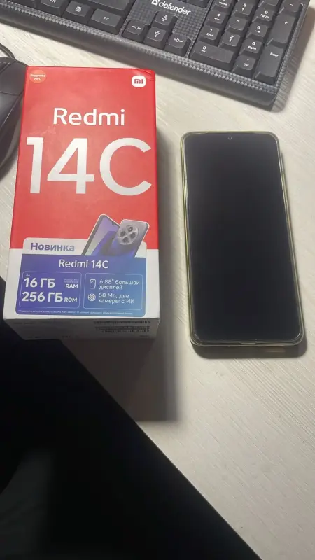 Мобильный елефон