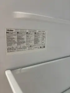 Холодильник HAlER