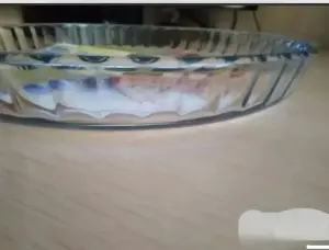 Форма для запекания