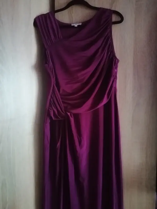 Праздничное платье