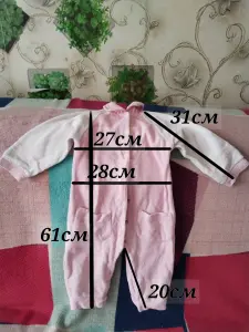 Слип для девочки