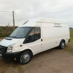 Грузоперевозки