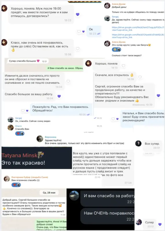 Оживление фотографий, видеомонтаж, AI-анимация, слайд-шоу, создание видео