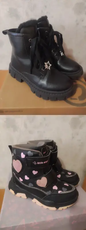 Ботинки зима 20 и 30 руб