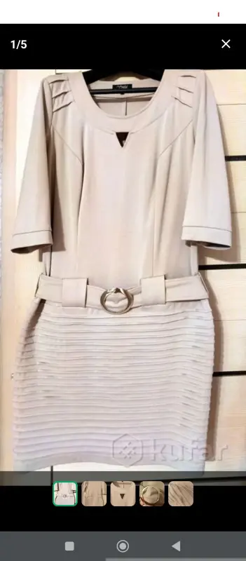 Платье трикотажное 48-52