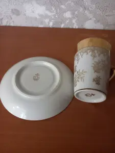 Кофейная пара