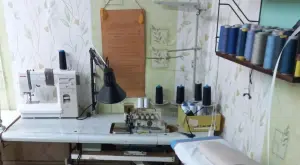 Мастерская по ремонту одежды в Минске