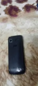 КНОПОЧНЫЙ ТЕЛЕФОН