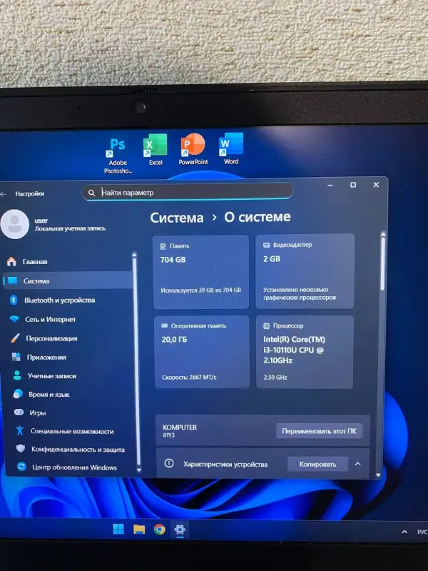 Ноутбук Lenovo 20 gb ddr4/i3 10th/mx330/750gb m2