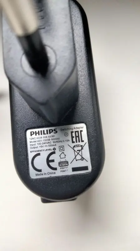 Зарядные, Лот, 5 штук.