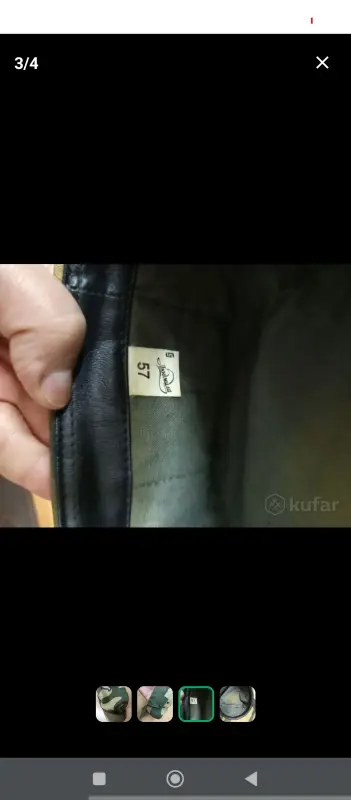 Кепка войсковая 57 размер