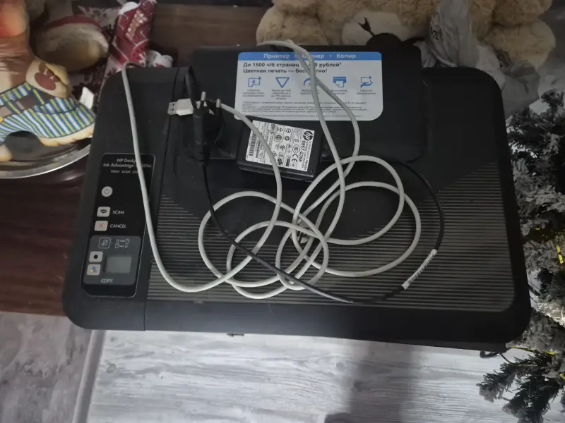 Принтер
