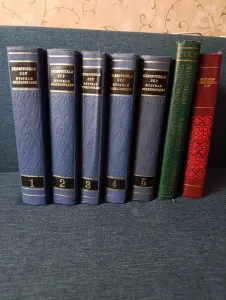 Книги. Белорусская ССР.