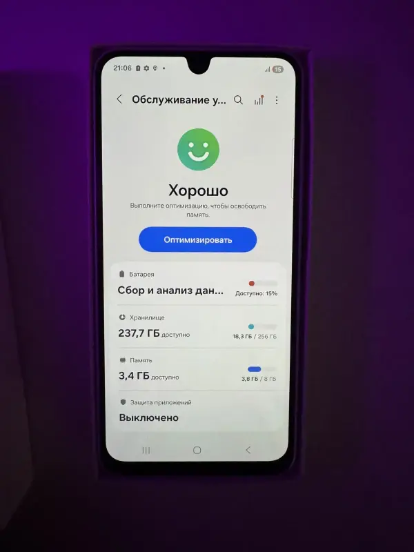 Мобильный телефон Samsung Galaxy A26 5G