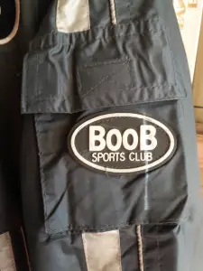 Куртка детская демисезонная