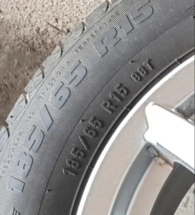 Колёса, 4 шт (практически новые, отбалансированные)