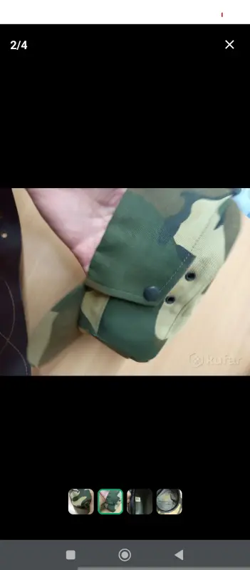 Кепка войсковая 57 размер