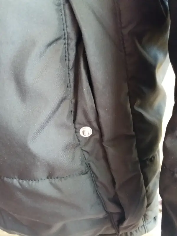 Куртка мужская демисезонная