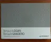 Руководство по эксплуатации Renault LOGAN/SANDERO