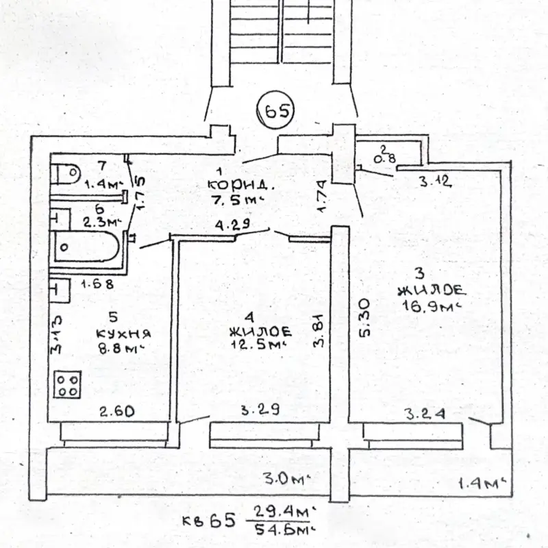 Продается 2 к.к. 50,2м2, от СОБСТВЕННИКА с панорамным видом, СВОБОДНАЯ ПРОДАЖА М-н. Восток