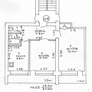 Продается 2 к.к. 50,2м2, от СОБСТВЕННИКА с панорамным видом, СВОБОДНАЯ ПРОДАЖА М-н. Восток