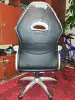 Компьютерное кресло с высокой спинкой!