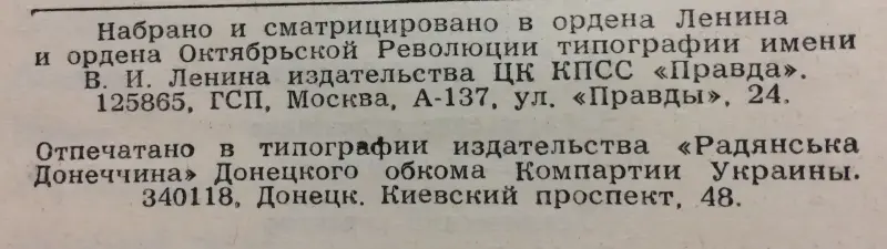 И. Бунин  в 4 томах