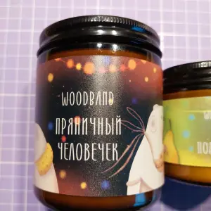 Свечи декоративные ручной работы