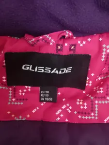 Комплект на 110