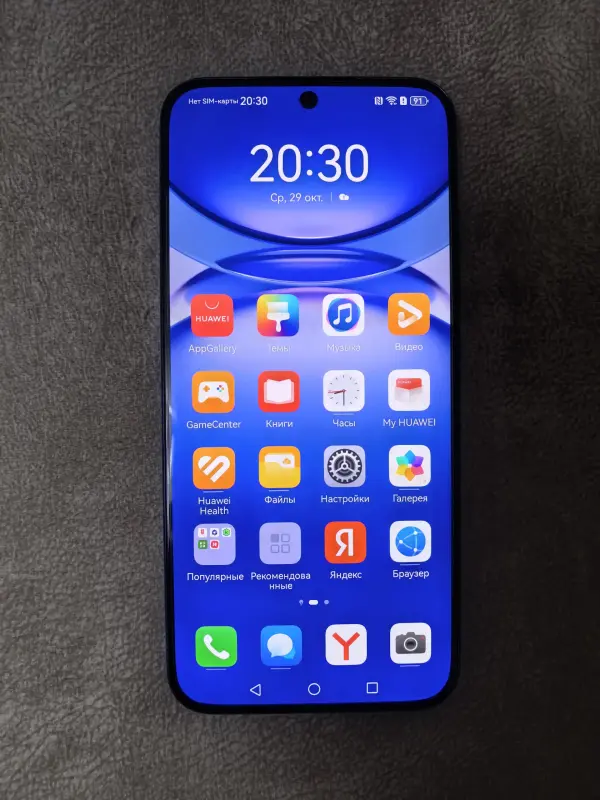 Huawei Nova 12s
