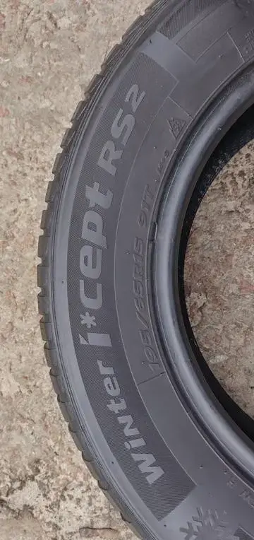 Зимняя резина HANKOOK 195/65 R15 (2 шт.)