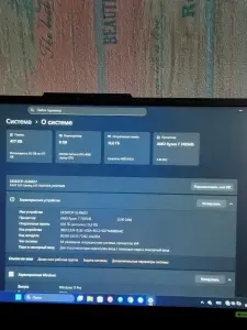 Игровой ноутбук ASUS TUF A15 2023