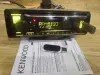 USB-магнитола Kenwood KMM-124