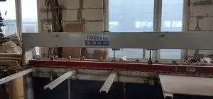 Линия сращивания по длинне