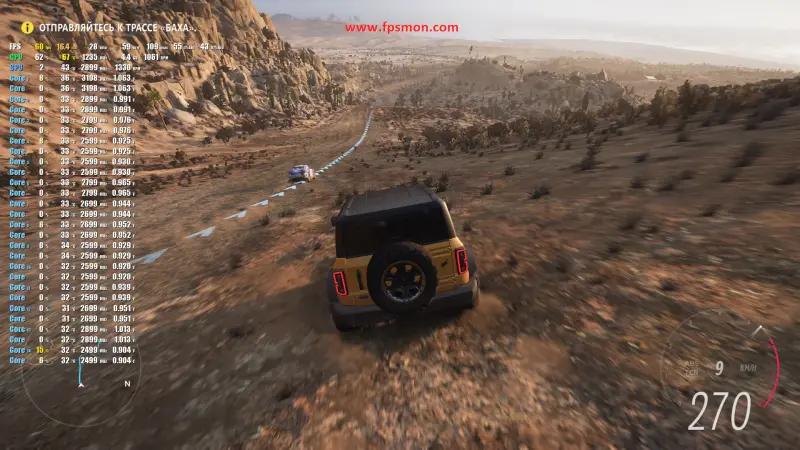 ПК ИГРОВОЙ 14 ядерный /RAM 32GB/1Tb/SSD/Vega56 8Gb