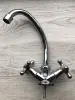 Смеситель для Кухни Новый