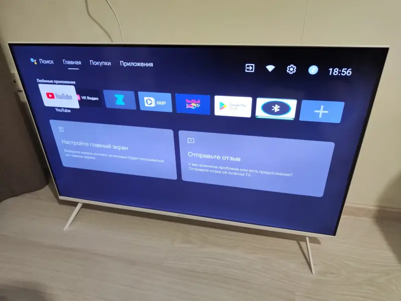 Телевизор 43U790LW