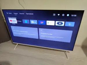 Телевизор 43U790LW