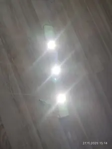 Светильник беспроводной 40 см...