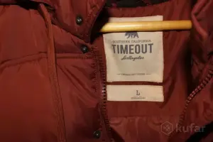 Красивая мужская куртка