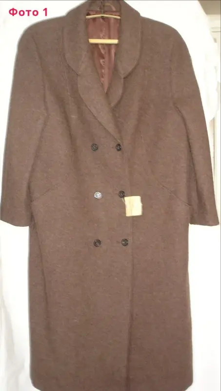 Пальто деми р.60