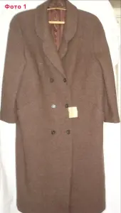 Пальто деми р.60