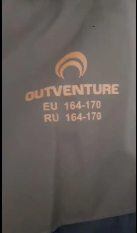 Куртка зимняя