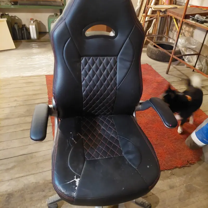 Кресло компьютерное бу