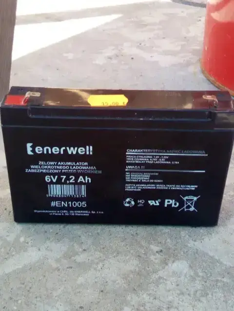 Для детских электромобилей