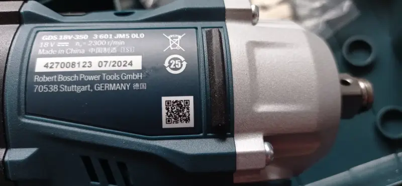 Гайковерт Bosch GDS 18V-350 (без АКБ)