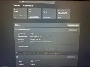 Игровой ноутбук ACER NITRO 5 AN517 RTX 1650