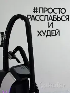 Вакуумно-роликовый LPG аппарат для массажа Vortex Slim
