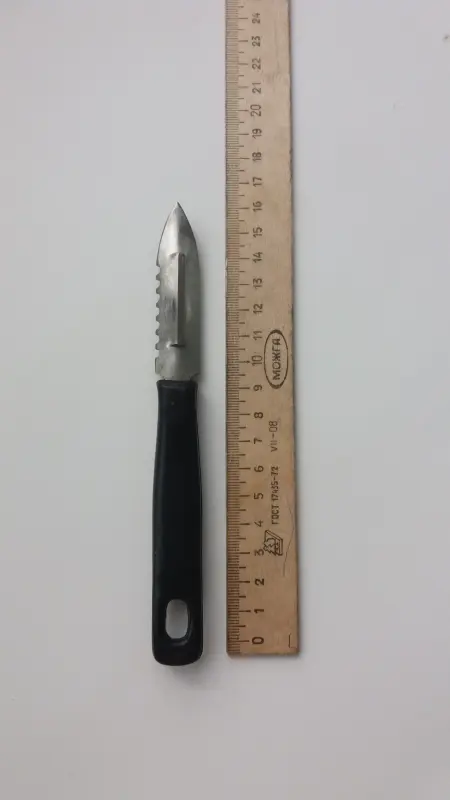 Овощечистка Рыбочистка